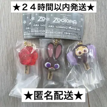 주토피아 아이스캔디 참 주디 피닉 아이스캔디