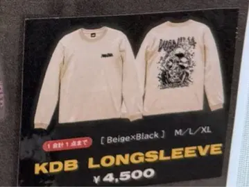 wanima 롱t KO-SHIN M 사이즈