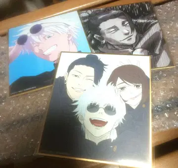 주술회전 주술회전전 미니 색지 고죠 나나미 이리에