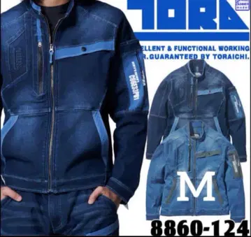도라이치 데님 워크 자켓 8860-124 네이비 컬러 M 작업옷 봄/여름