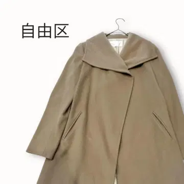 자유구 지유쿠 롱 코트 베이지 40 캐시미어 울