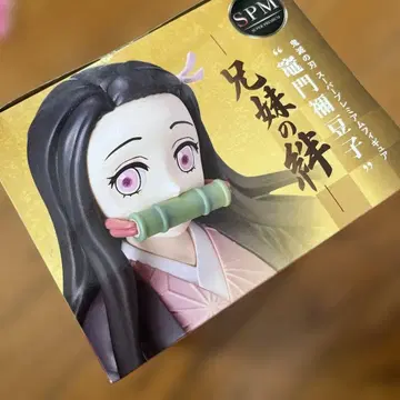 귀멸의 칼날 카마도 네즈코 피규어 SPM