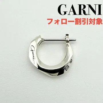 [ 새상품급 ] GARNI 크로케리 Crockery Pierce