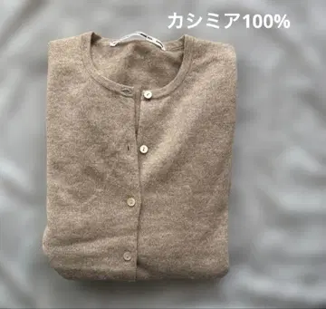 framework 가디건 캐시미어