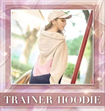 Rady 트리콜로르 후디