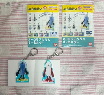 퍼펫 순순 [ 오로라 아크릴 키링 순순 논논 ]