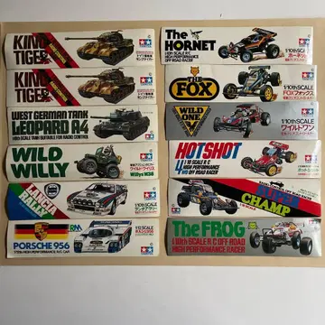 TAMIYA 스티커 12장 세트