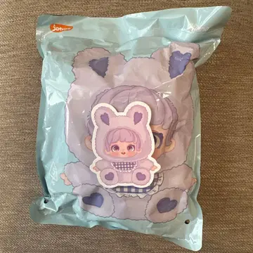 jotoys miana Nighty-night To dreambubble