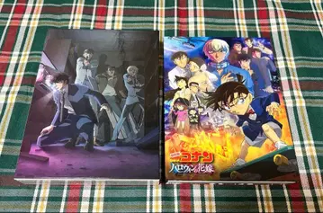 명탐정 코난 할로윈의 신부 DVD 최초 한정판