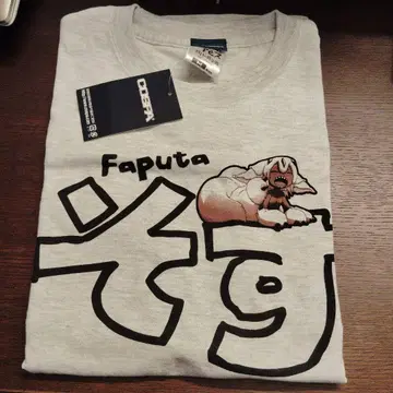 메이드 인 어비스 T셔츠 (파프타 수스)