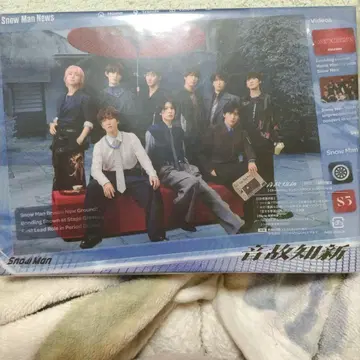 SnowMan 온고지신 초회 한정판 B 시리얼 포함