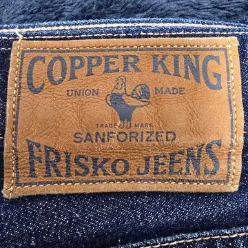 웨어하우스 새상품급