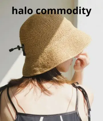 halo commodity/chip dome hat