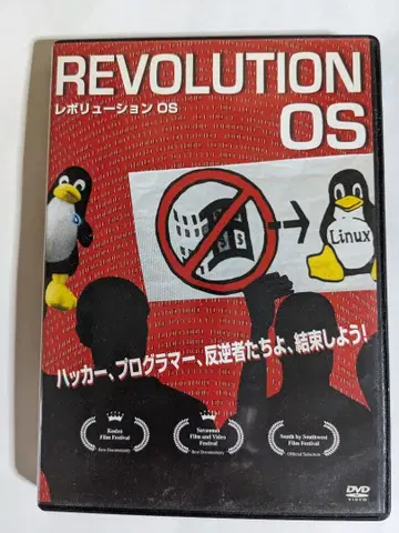 단종 셀판 레볼루션 OS J T S 무어 DVD