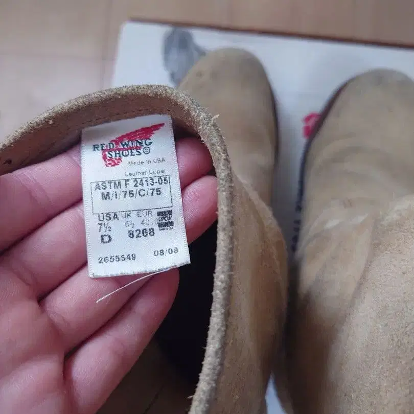 5번째 상품 이미지