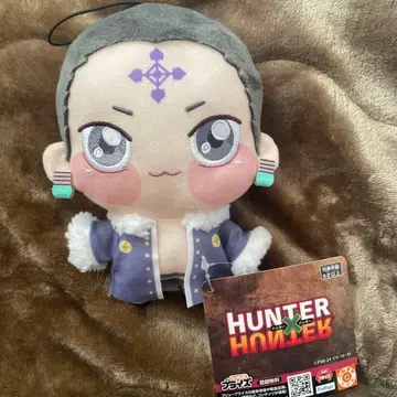 헌터헌터 HUNTER x HUNTER 쵸피 클로로 봉제 인형