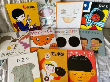 복음서점 과학 그림책 11권 세트