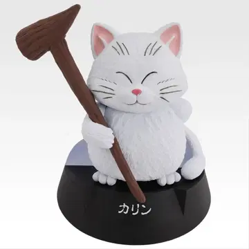 드래곤볼 제일복권 G상 카린님 피규어