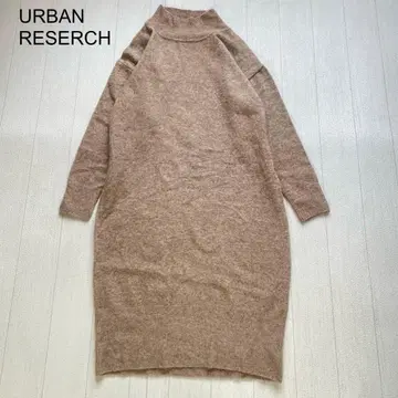 URBAN RESERCH 터틀 니트 원피스 베이지 F