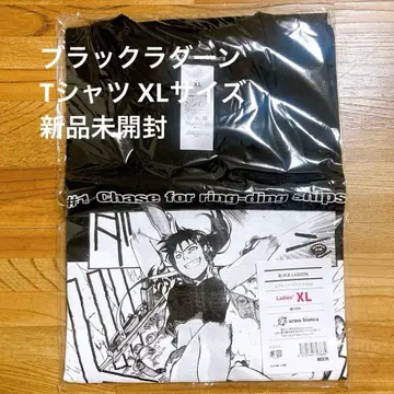 [ 미개봉 새상품 ] 블랙라군 BLACKLAGOON T셔츠 XL 사이즈