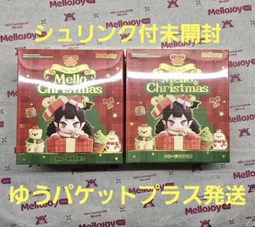 mellojoy 멜로 크리스마스 미개봉 2