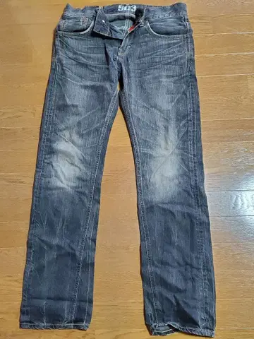 EDWIN 블루 트립 503