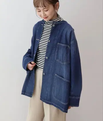 아메리칸 홀릭 데님 커버올