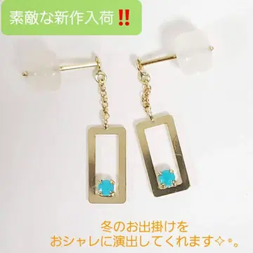 [하자 처분 특가] K10대 천연 터키석 귀걸이