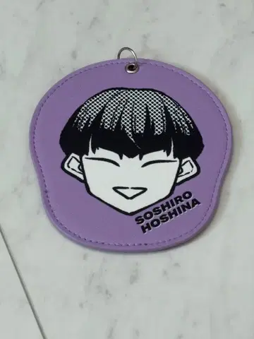 괴수 8호 호시나 소시로 패스 케이스 카드 케이스