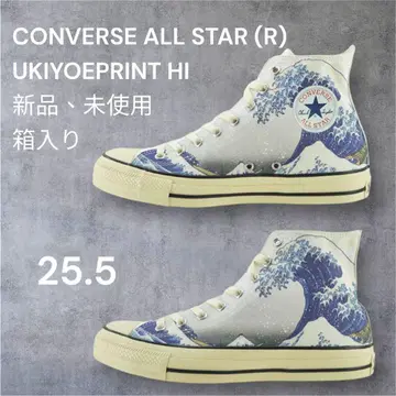 CONVERSE ALL STAR (R) UKIYOE HI 새상품 25.5