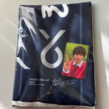 육선재 2025 SPECIAL LIVE TOUR 타월, 트레카 세트