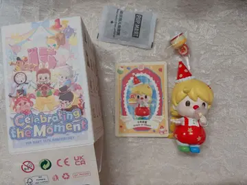 Celebrating the Moment Sweet Bean