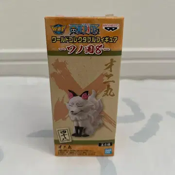 원피스 월드 컬렉터블 피규어 와노쿠니 오니마루 미개봉