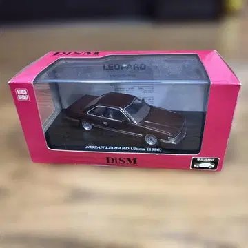 DISM 1/43 NISSAN LEOPARD Ultima