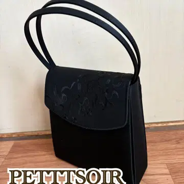 PETITSOIR 블랙 포멀 백