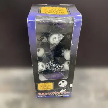 나이트메어 잭 빛나는 크리스마스 트리 빨간색