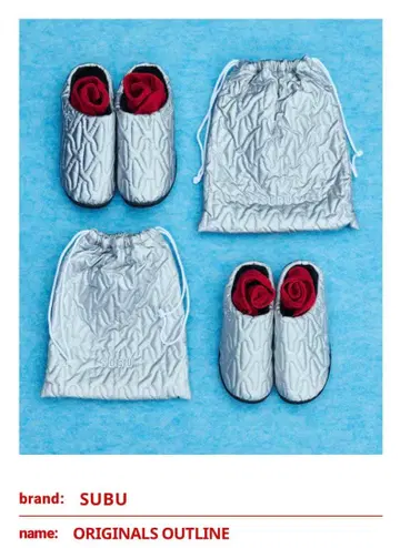 SUBU ORIGINALS OUTLINE