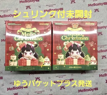 mellojoy 메로우 크리스마스 미개봉 3