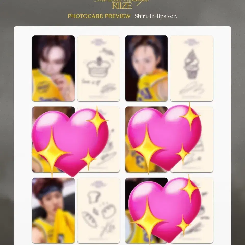 RIIZE | 라이즈 Riize fame Hong Kong makestar bakery unreleased