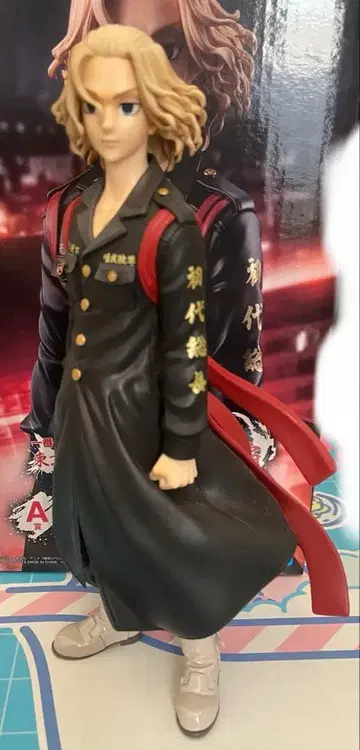 [박스 있음/중고] 제일복권 도쿄 리벤저스 천축편 A상 사노 만지로