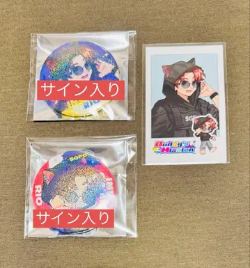 스트그라 SGPD 경찰 BuddyPUS 혜택 & 캔뱃지 (이누가미 리오)