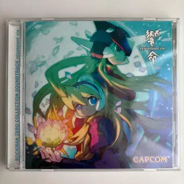 록맨 제로 컬렉션 사운드트랙 울림-레조나 비-