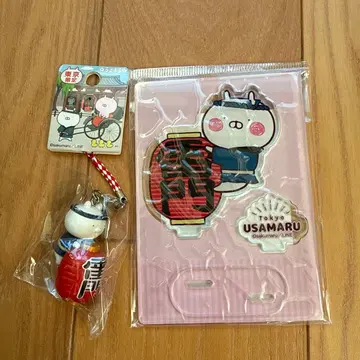 도쿄역 한정판 번개문 아크릴 스탠드 키링 우사마루