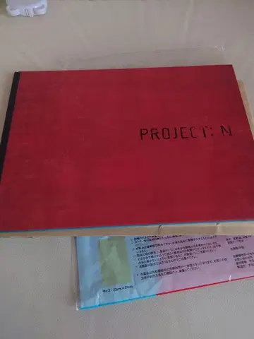 바이오하자드 RE3 아트북