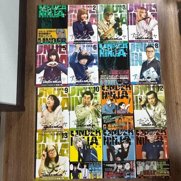 언더닌자 전 16권 세트