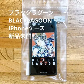 블랙 라군 레비 스마트폰 케이스 iPhone7/8/SE(2세대)