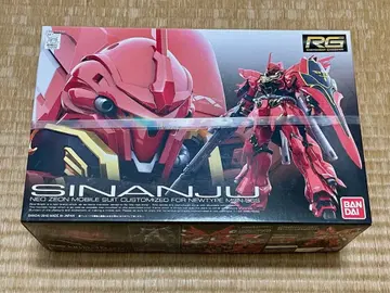 미개봉 RG 시난주 1/144 + 토미카 코어 파이터 화이트 베이스