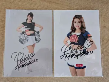 M Splash YUKA 님 친필 사인 포함 사진