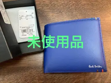 폴스미스 접이식 지갑 하이라이트 스티치