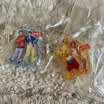 엄마와 함께/플랫 메지루시 액세서리 2개 세트